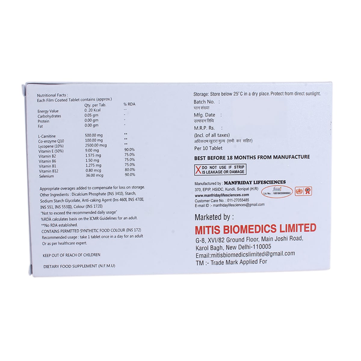 GFH 10 Tablet 10's, Pack of 10 CapsuleS GFH 10 Tablet 10's, Pack of 10 CapsuleS