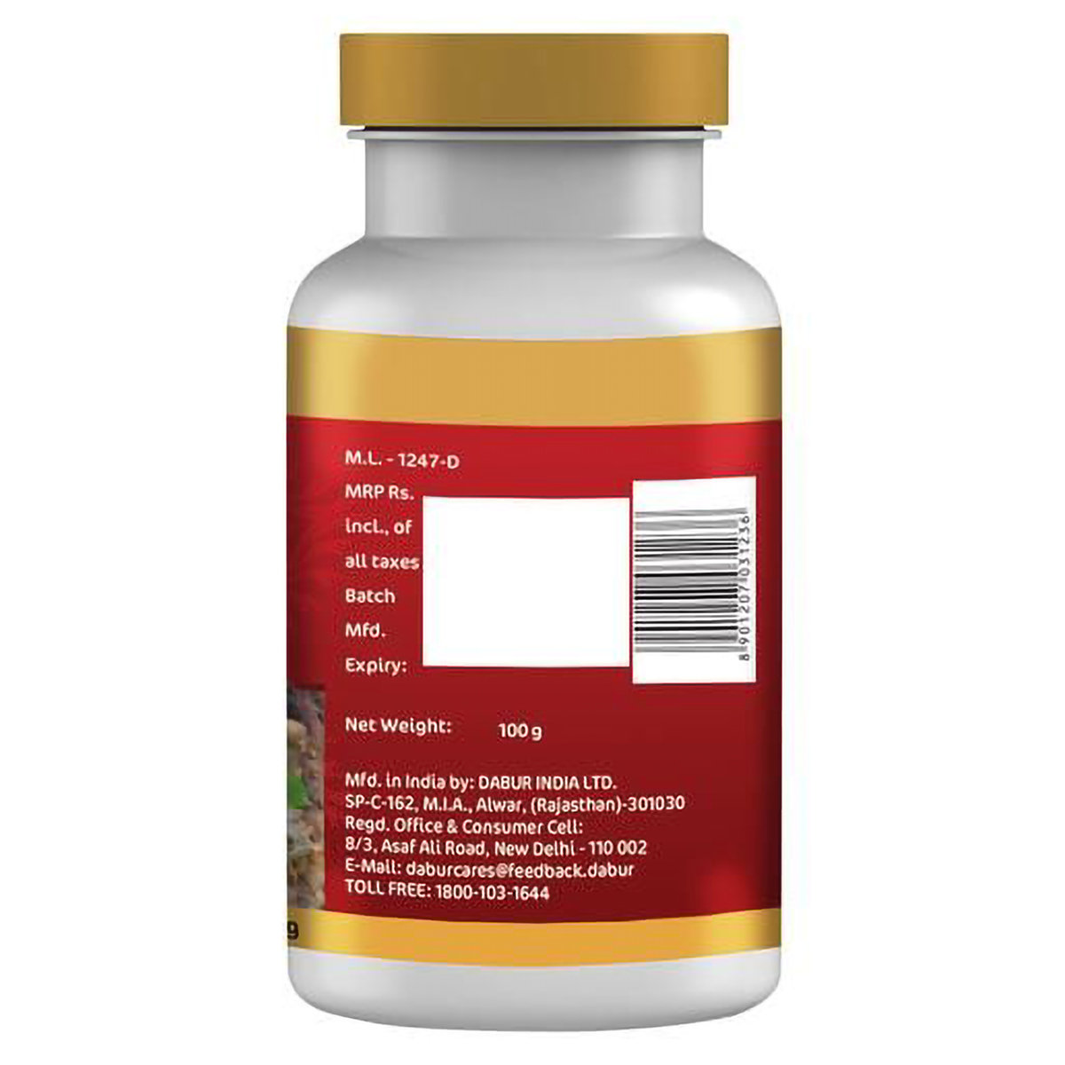 Dabur Giloy Churna, 100 gm, Pack of 1 Dabur Giloy Churna, 100 gm, Pack of 1