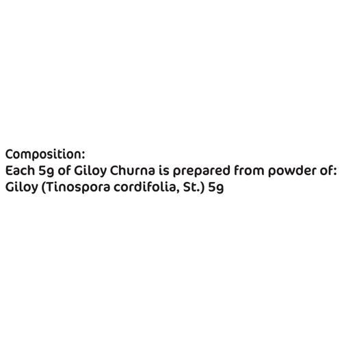 Dabur Giloy Churna, 100 gm, Pack of 1 Dabur Giloy Churna, 100 gm, Pack of 1