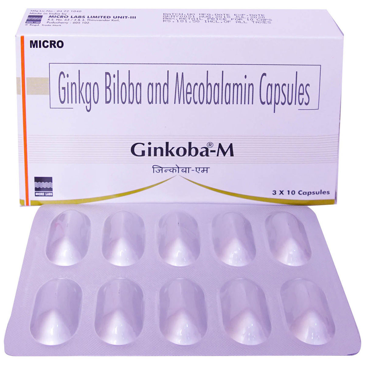 Buy Ginkoba M Capsule 10's Online