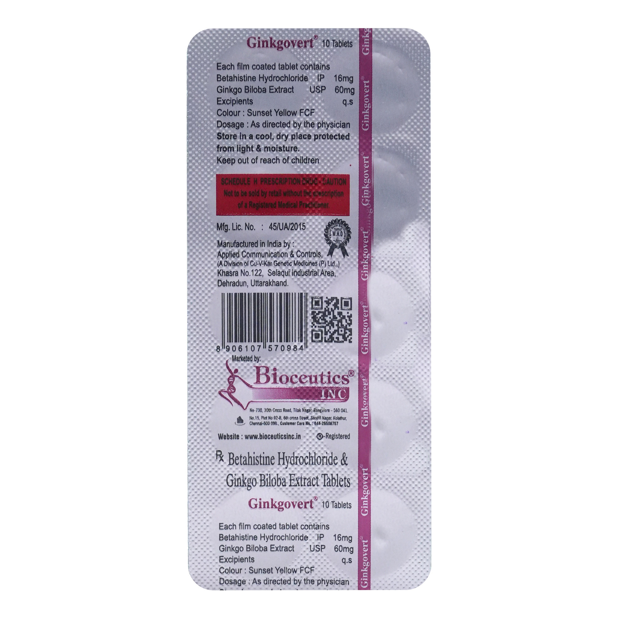 GINKGOVERT TABLET 10'S, Pack of 10 TabletS GINKGOVERT TABLET 10'S, Pack of 10 TabletS