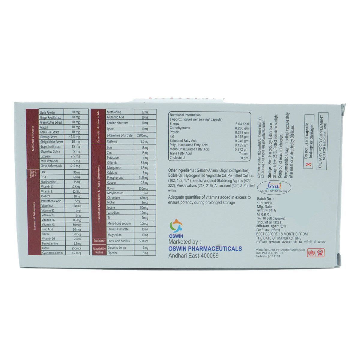 Gintotal Softgel Capsule 10's, Pack of 10 Gintotal Softgel Capsule 10's, Pack of 10