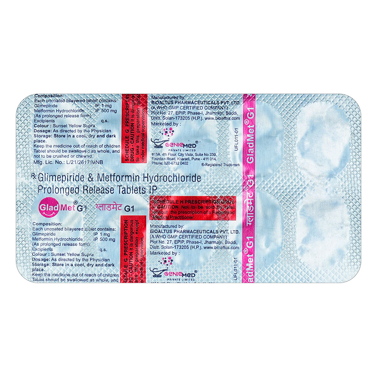 Gladmet G 1 Tablet 10's, Pack of 10 TABLETS Gladmet G 1 Tablet 10's, Pack of 10 TABLETS