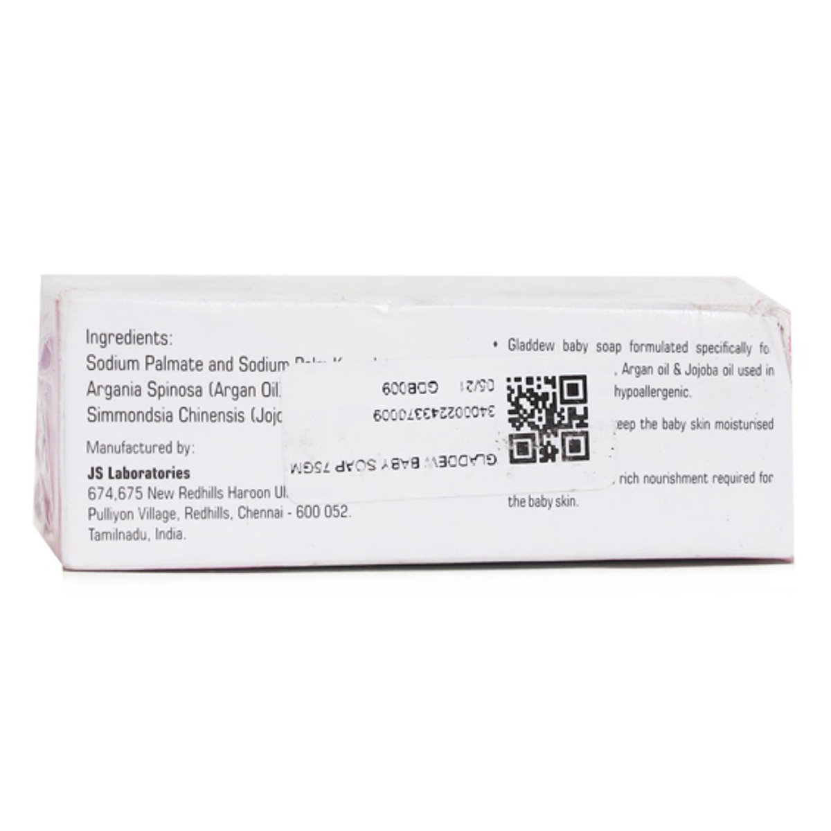 Gladdew Baby Soap, 75 gm, Pack of 1 Gladdew Baby Soap, 75 gm, Pack of 1