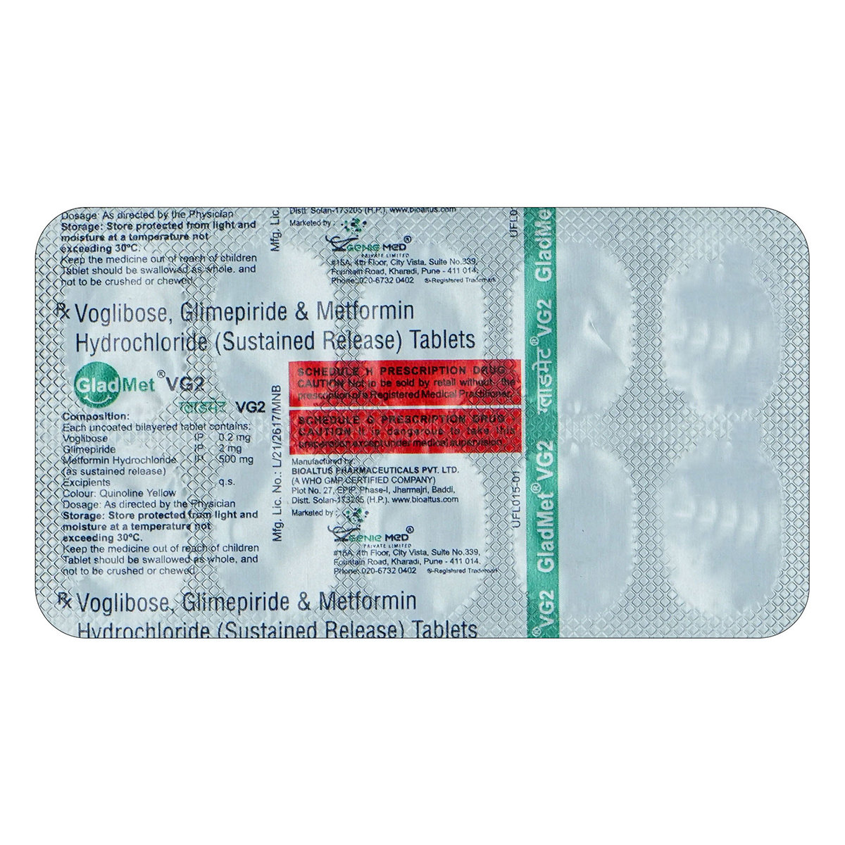 Gladmet VG2 Tablet 10's, Pack of 10 TabletS Gladmet VG2 Tablet 10's, Pack of 10 TabletS