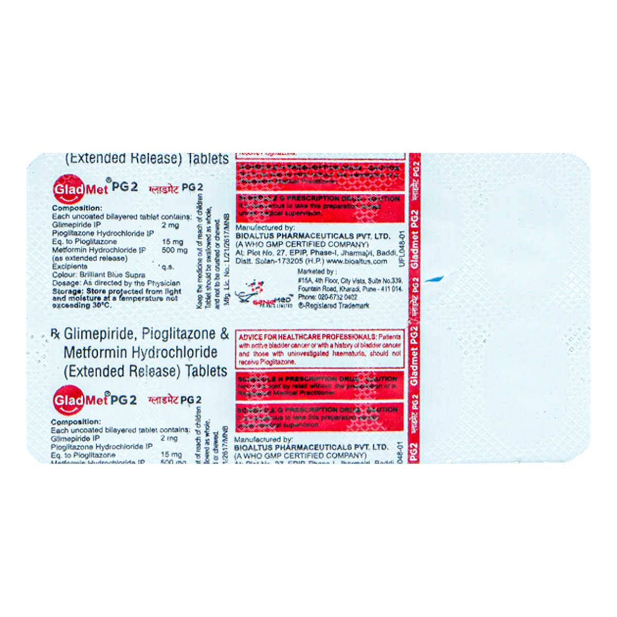 Gladmet PG2 Tablet 10's, Pack of 10 TabletS Gladmet PG2 Tablet 10's, Pack of 10 TabletS