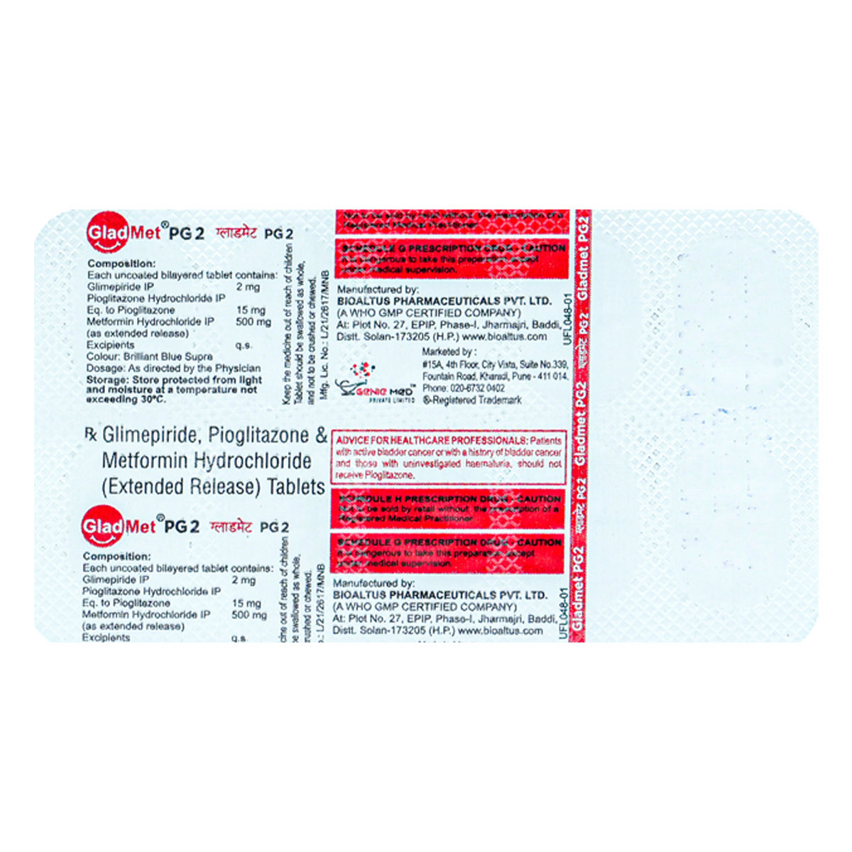 Gladmet PG2 Tablet 10's, Pack of 10 TabletS Gladmet PG2 Tablet 10's, Pack of 10 TabletS