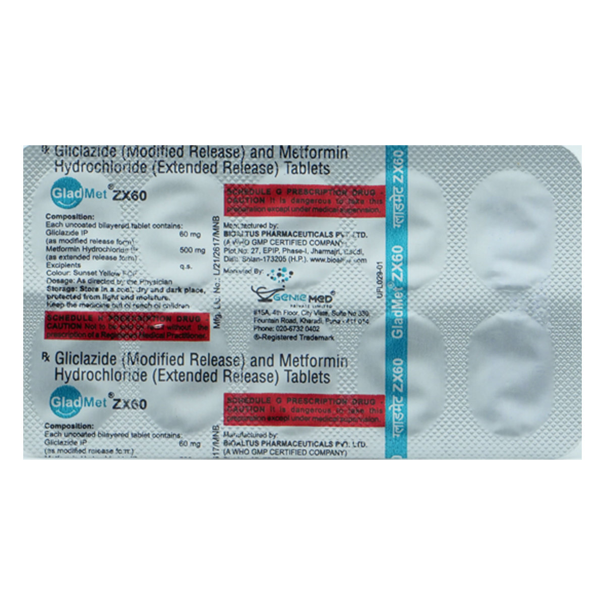 Gladmet ZX 60 Tablet 10's, Pack of 10 TabletS Gladmet ZX 60 Tablet 10's, Pack of 10 TabletS