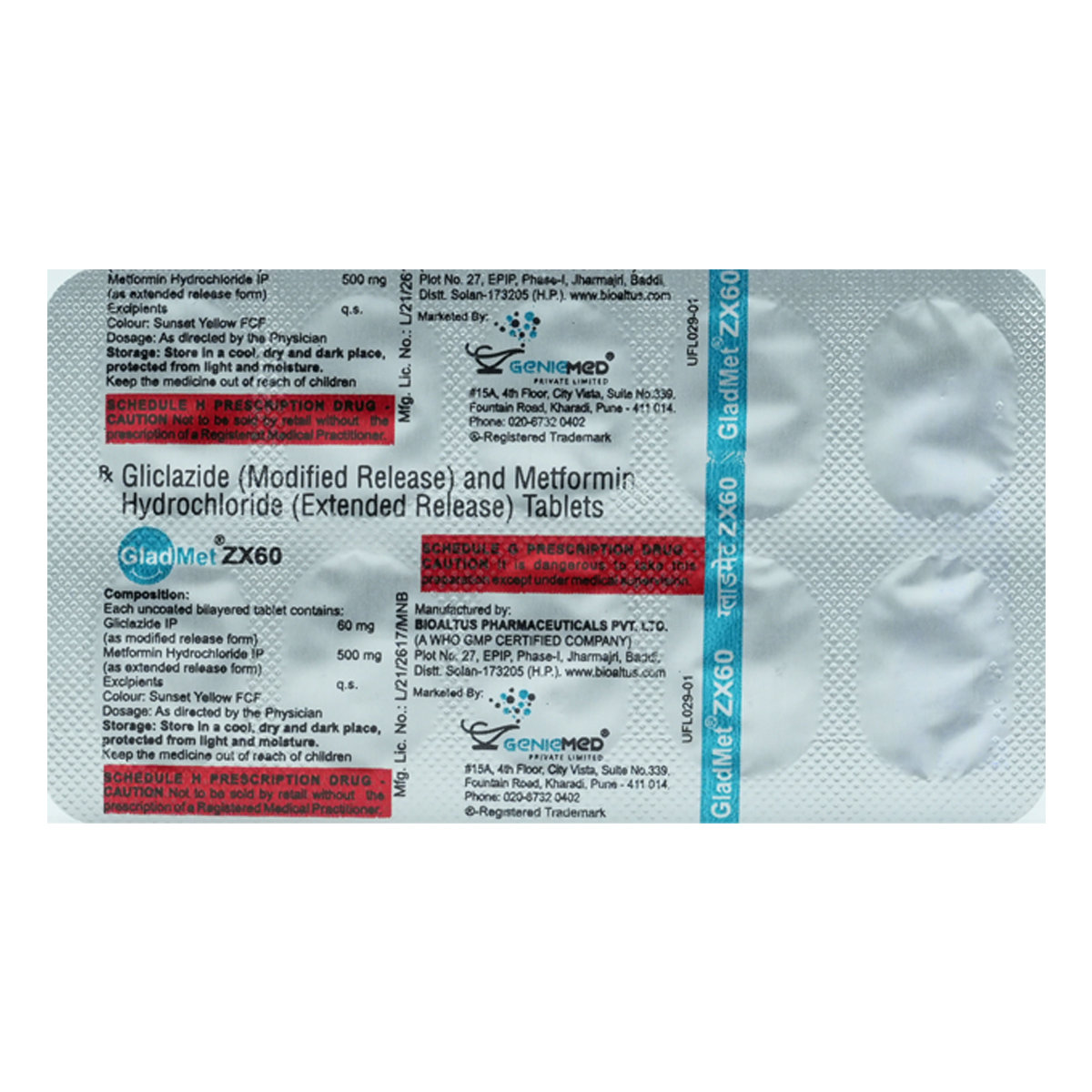 Gladmet ZX 60 Tablet 10's, Pack of 10 TabletS Gladmet ZX 60 Tablet 10's, Pack of 10 TabletS