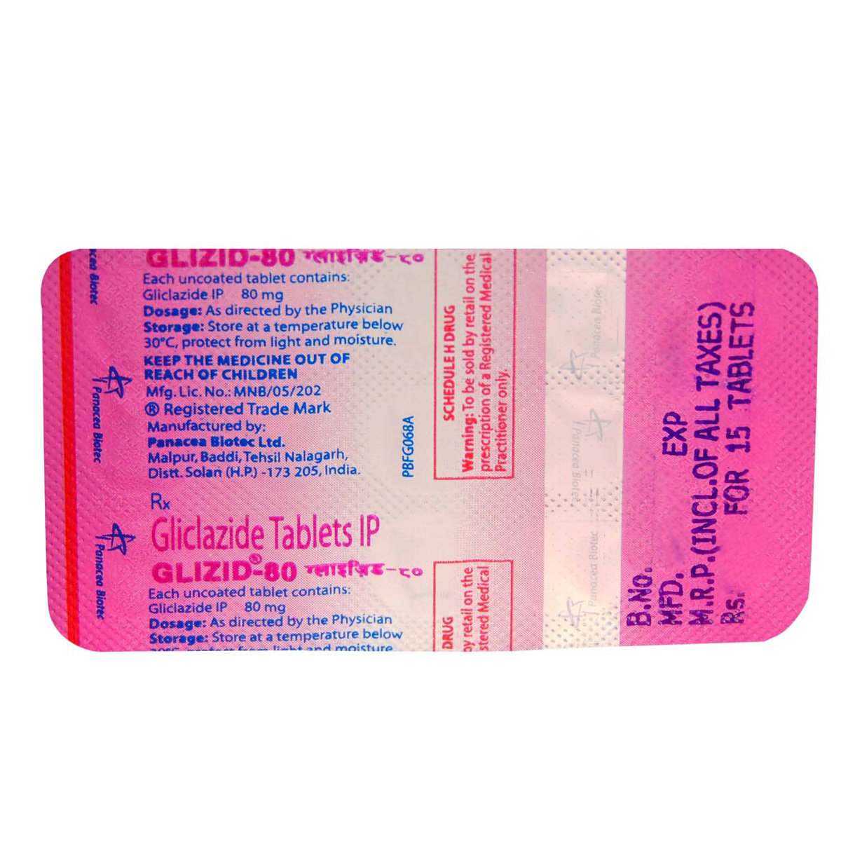 Glizid 80 Tablet 15's, Pack of 15 TABLETS Glizid 80 Tablet 15's, Pack of 15 TABLETS