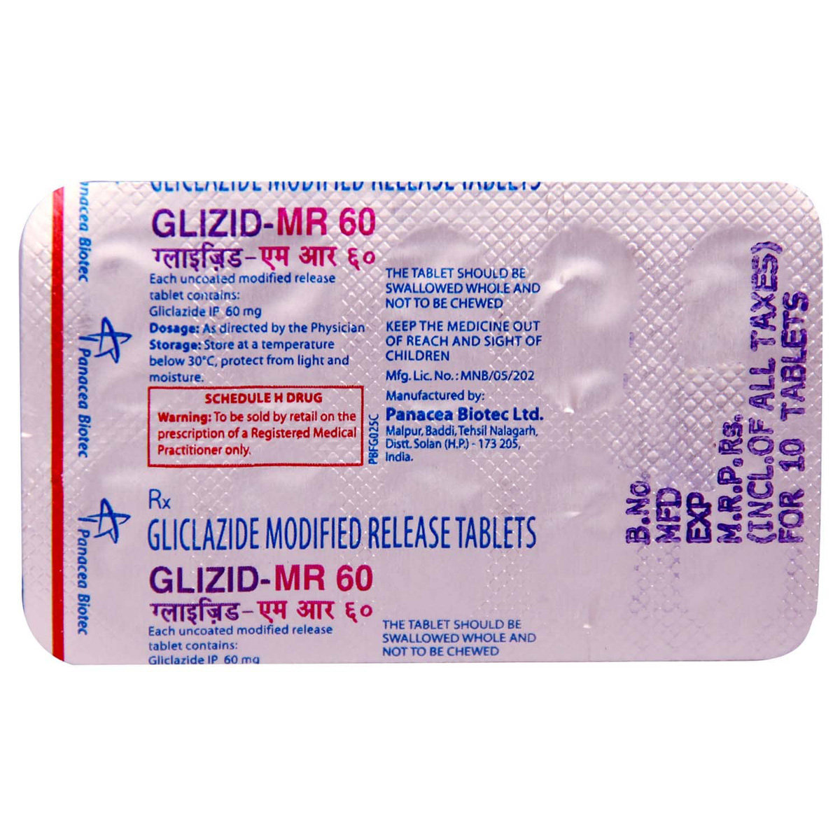 Glizid-MR 60 Tablet 10's, Pack of 10 TABLETS Glizid-MR 60 Tablet 10's, Pack of 10 TABLETS