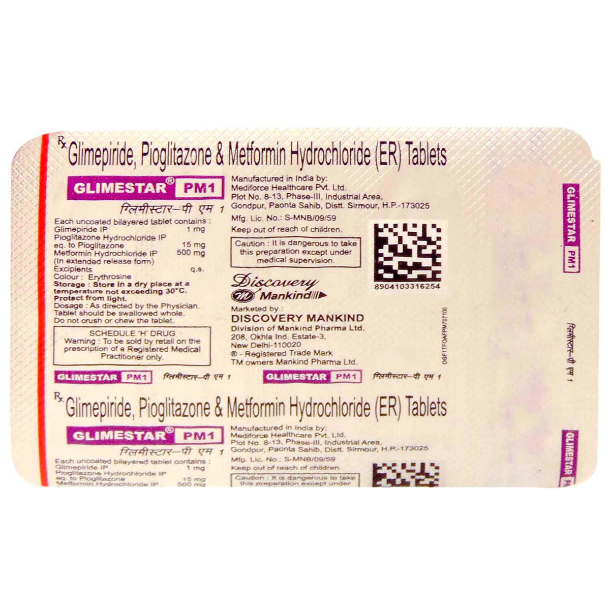 Glimestar PM 1 Tablet 10's, Pack of 10 TABLETS Glimestar PM 1 Tablet 10's, Pack of 10 TABLETS