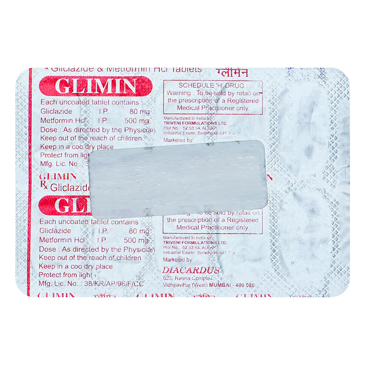 Glimin Tablet 10's, Pack of 10 TabletS Glimin Tablet 10's, Pack of 10 TabletS