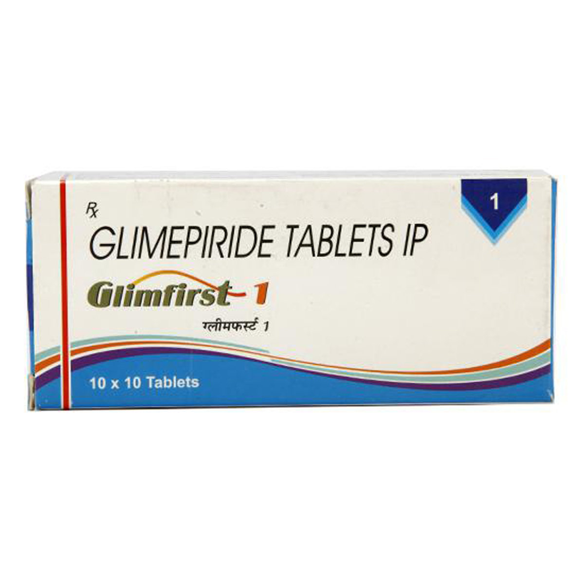 Glimfirst 1 mg Tablet 10's, Pack of 10 TabletS Glimfirst 1 mg Tablet 10's, Pack of 10 TabletS