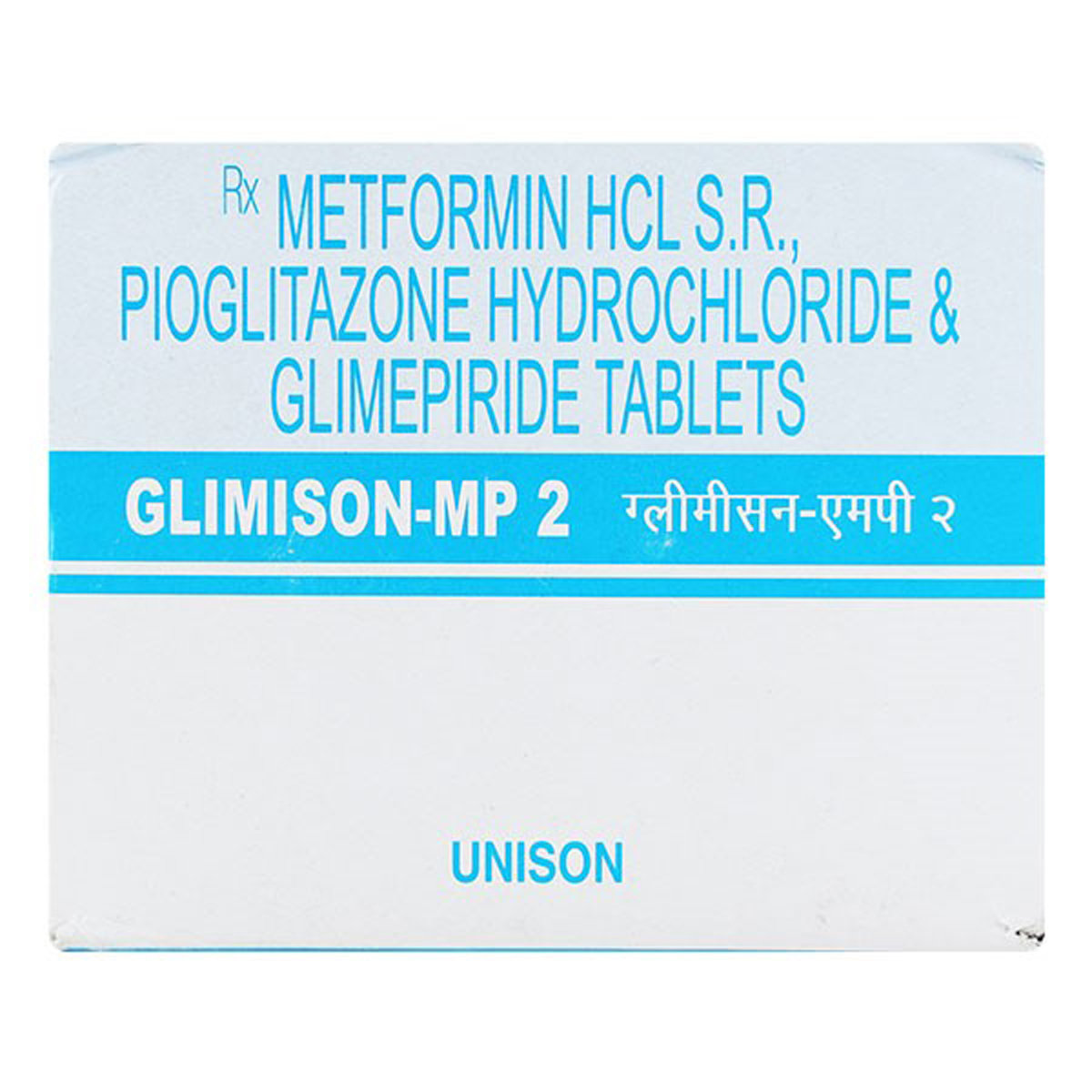 Glimison-MP 2 Tablet 15's, Pack of 15 TabletS Glimison-MP 2 Tablet 15's, Pack of 15 TabletS