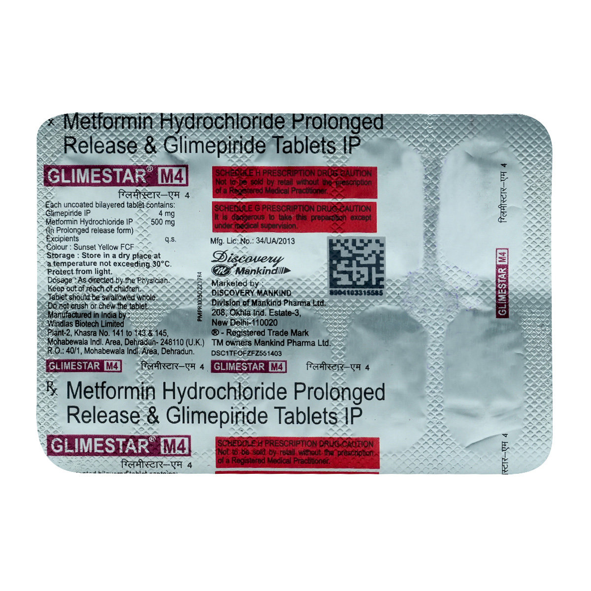 Glimestar M4 Tablet 10's, Pack of 10 TABLETS Glimestar M4 Tablet 10's, Pack of 10 TABLETS