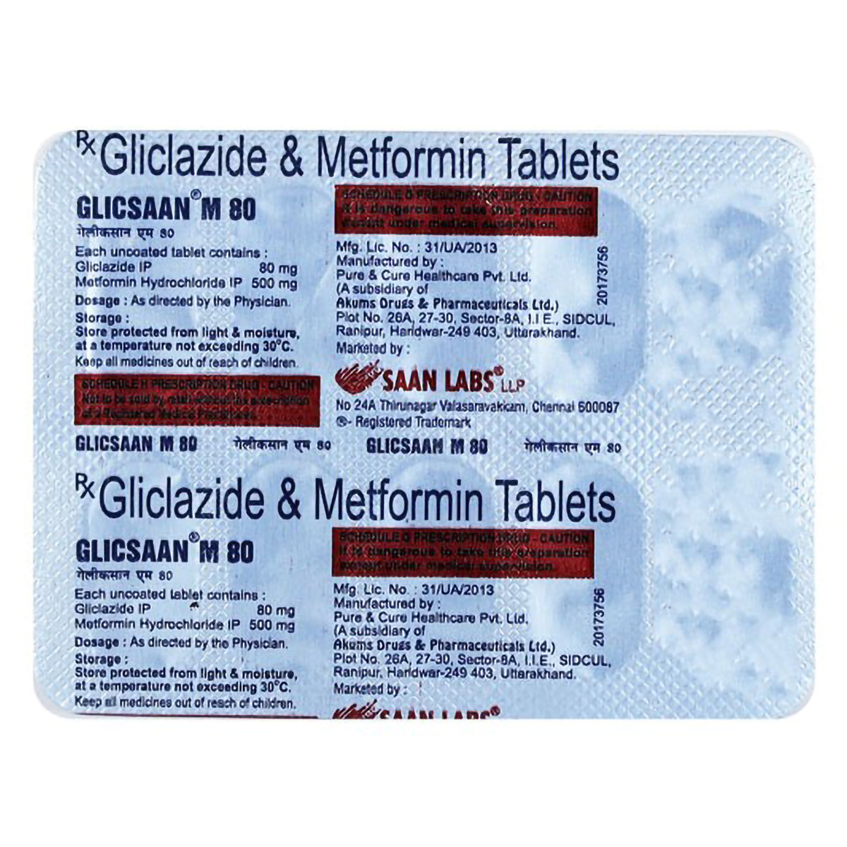 Glicsaan M 80mg/500mg Tablet 10's, Pack of 10 TabletS Glicsaan M 80mg/500mg Tablet 10's, Pack of 10 TabletS