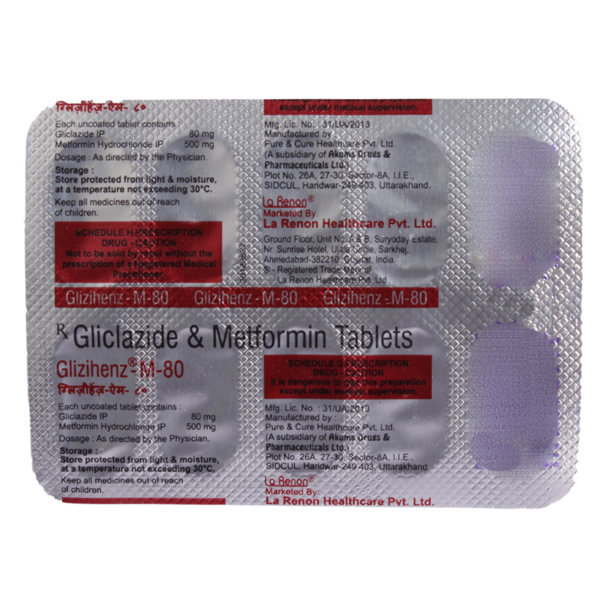 Glizihenz-M-80 Tablet 10's, Pack of 10 TABLETS Glizihenz-M-80 Tablet 10's, Pack of 10 TABLETS