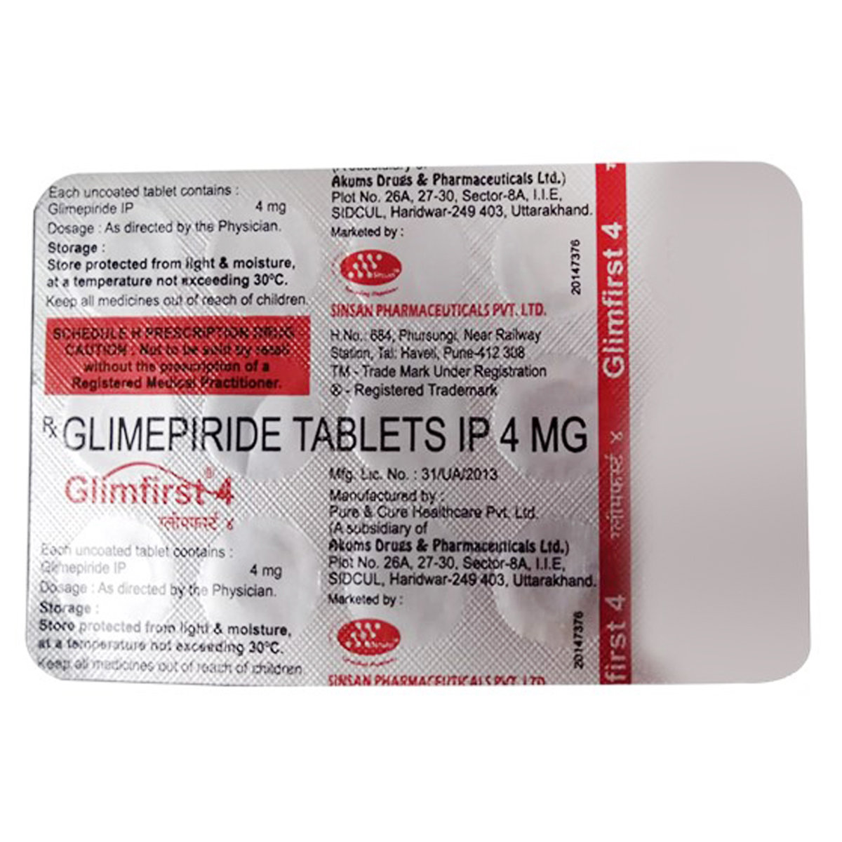 Glimfirst-4 Tablet 15's, Pack of 15 TABLETS Glimfirst-4 Tablet 15's, Pack of 15 TABLETS