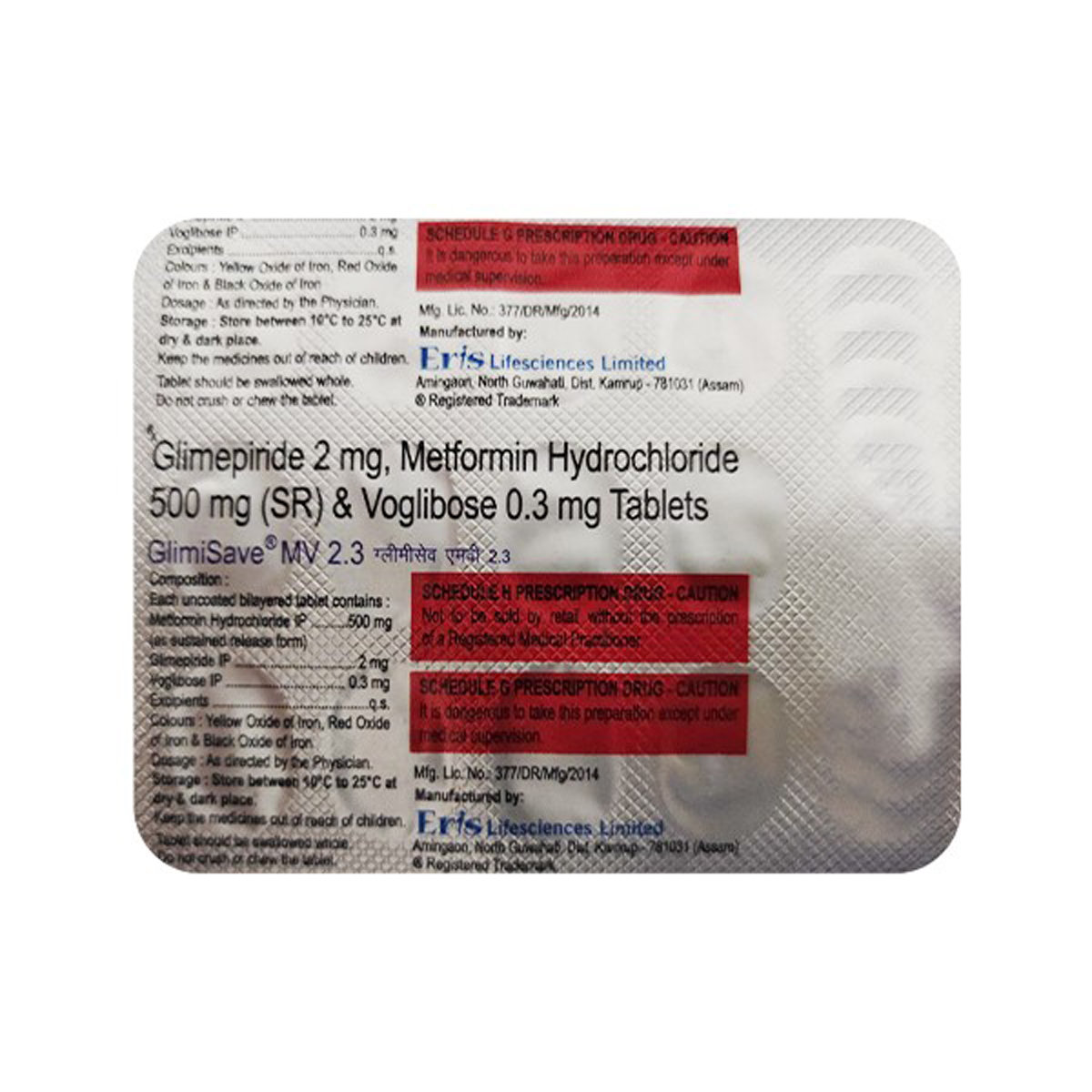 Glimpure MV 2.3 mg Tablet 15's, Pack of 15 TABLETS Glimpure MV 2.3 mg Tablet 15's, Pack of 15 TABLETS
