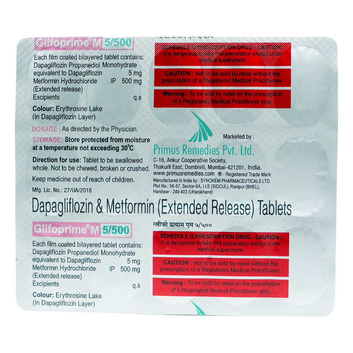 Glifoprime M 5/500 Tablet 15's, Pack of 15 TabletS Glifoprime M 5/500 Tablet 15's, Pack of 15 TabletS