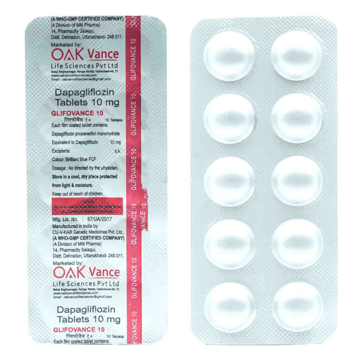 Glifovance 10 mg Tablet 10's, Pack of 10 TabletS Glifovance 10 mg Tablet 10's, Pack of 10 TabletS