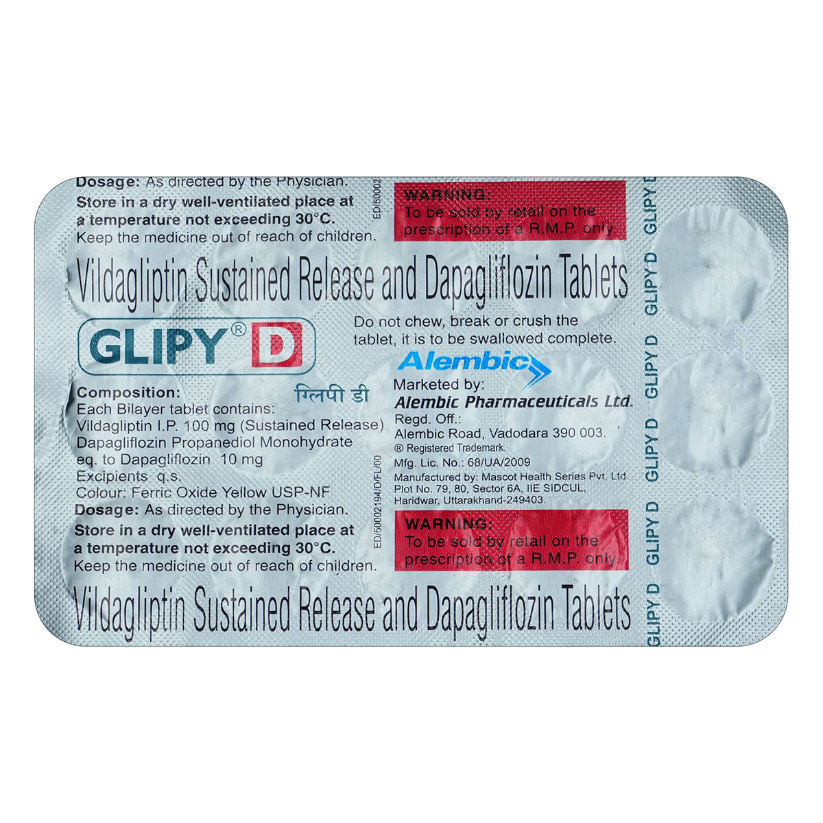 Glipy D 100/10 Tablet 15's, Pack of 15 Glipy D 100/10 Tablet 15's, Pack of 15