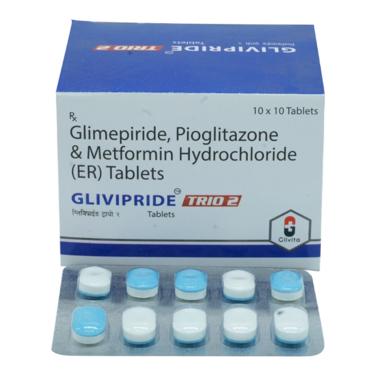 Glivipride Trio 2 Tablet 10's, Pack of 10 TabletS Glivipride Trio 2 Tablet 10's, Pack of 10 TabletS