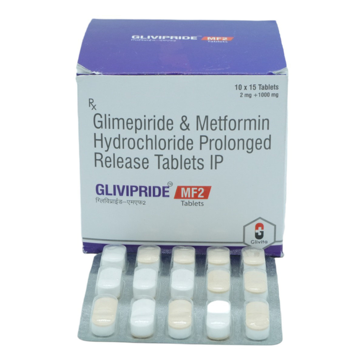 Glivipride MF2 Tablet 15's, Pack of 15 TabletS Glivipride MF2 Tablet 15's, Pack of 15 TabletS