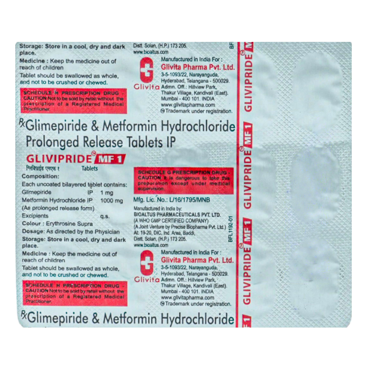 Glivipride MF1 Tablet 15's, Pack of 15 TabletS Glivipride MF1 Tablet 15's, Pack of 15 TabletS