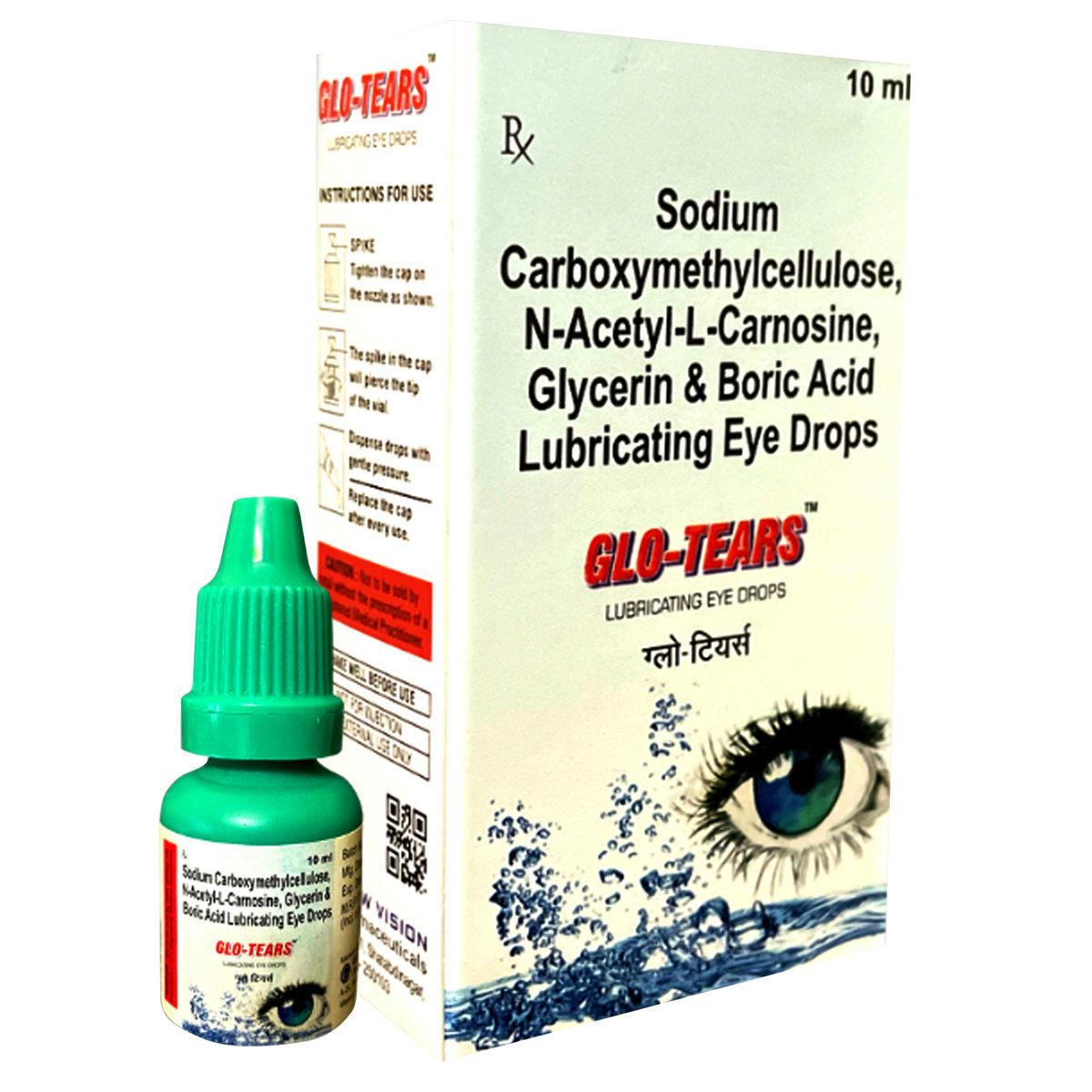 Glo Tears Eye Drops 10 ml, Pack of 1 EYE DROPS Glo Tears Eye Drops 10 ml, Pack of 1 EYE DROPS