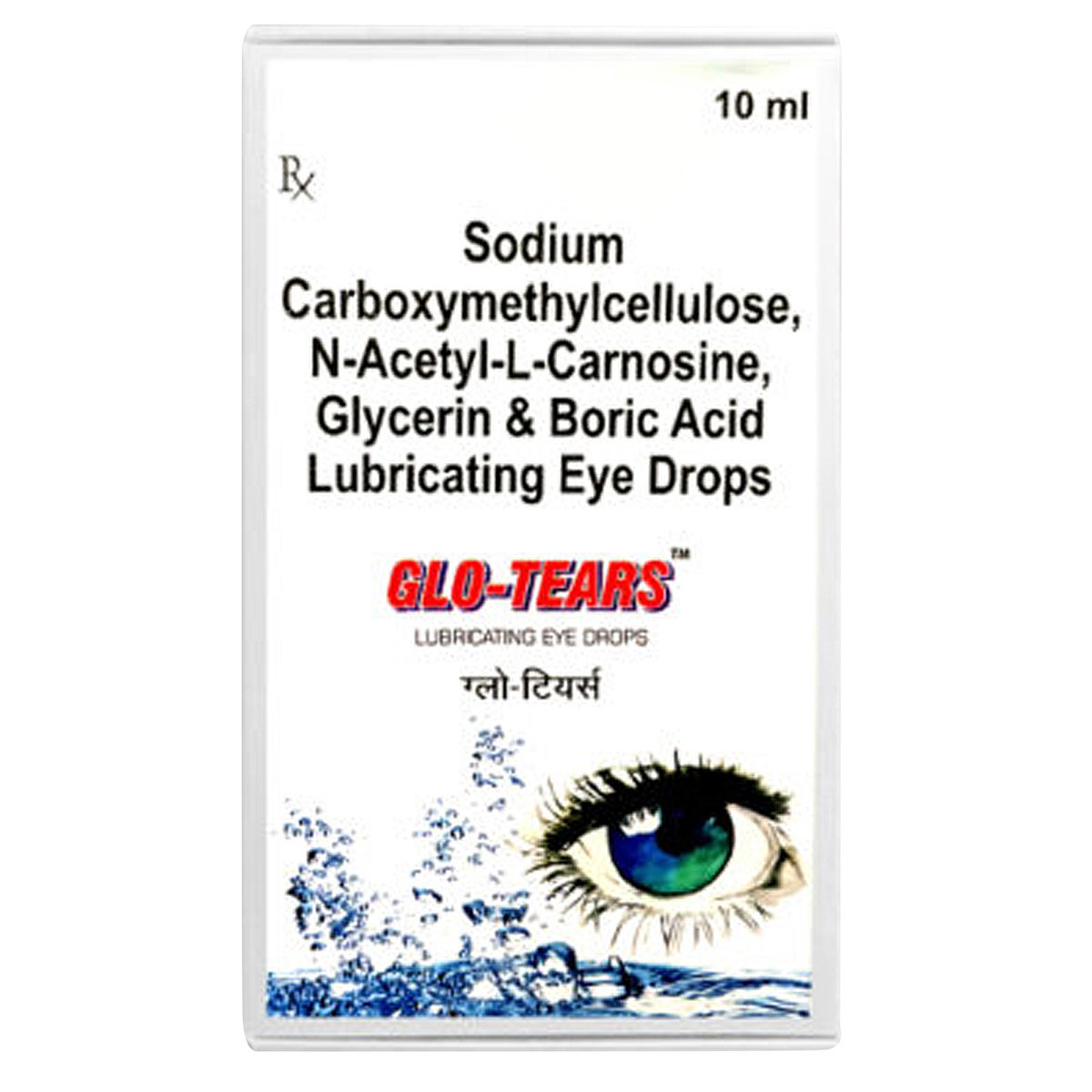 Glo Tears Eye Drops 10 ml, Pack of 1 EYE DROPS Glo Tears Eye Drops 10 ml, Pack of 1 EYE DROPS