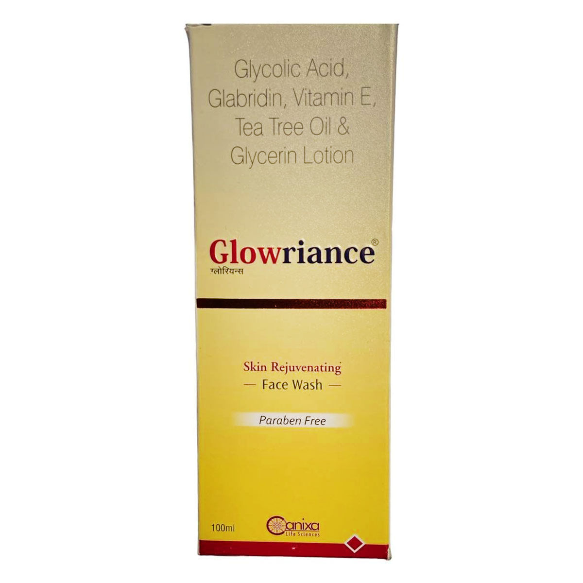 Buy Glowriance Lotion 100Ml Online