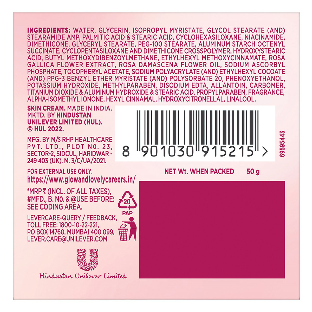 Glow & Lovely Hydra Glow+ Rose Enrich Serum Cream 50 gm | WaterLight Glow Formula | 24Hr Hydration | 2X Brightening Power, Pack of 1 Glow & Lovely Hydra Glow+ Rose Enrich Serum Cream 50 gm | WaterLight Glow Formula | 24Hr Hydration | 2X Brightening Power, Pack of 1