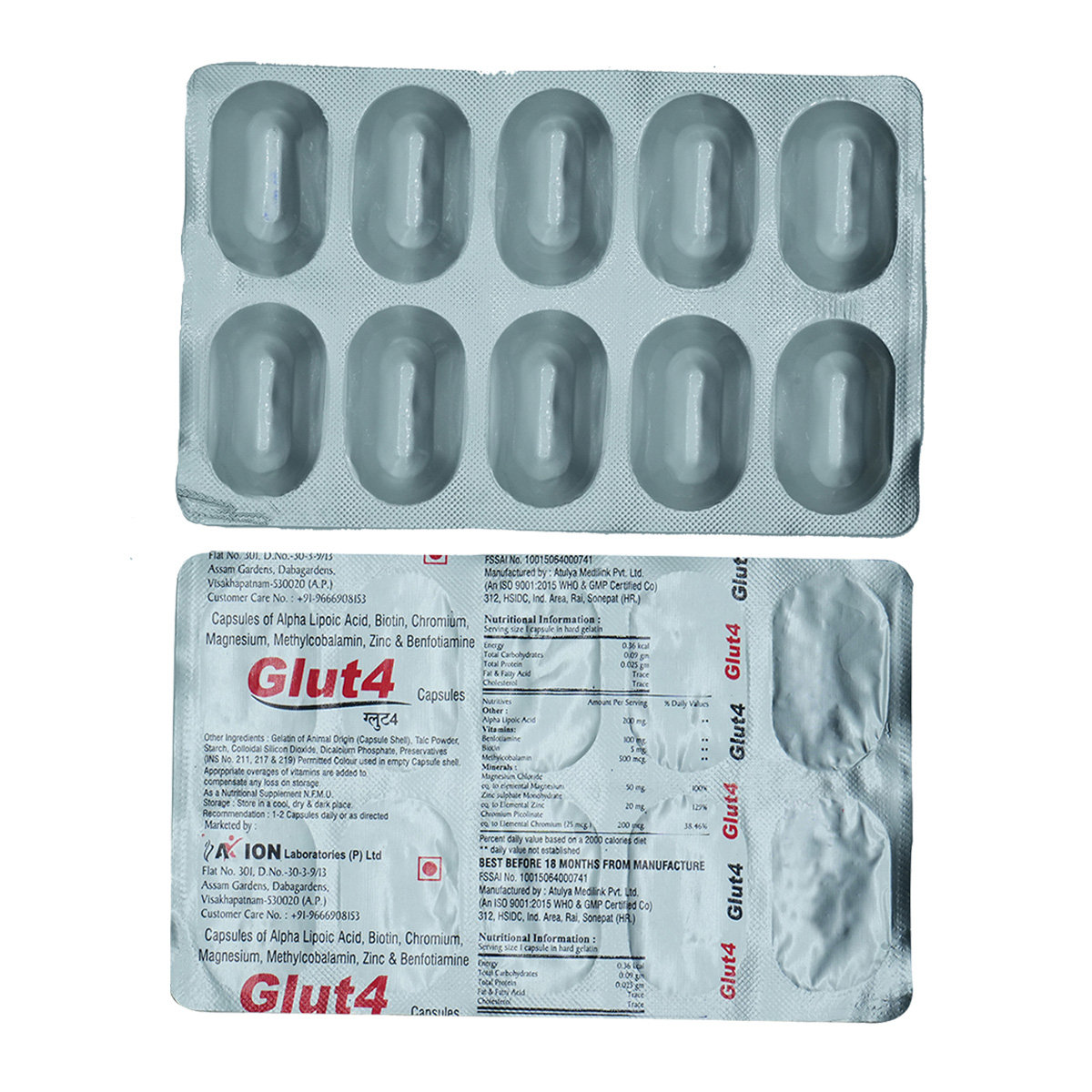 Glut 4 Capsule 10's, Pack of 10 Glut 4 Capsule 10's, Pack of 10