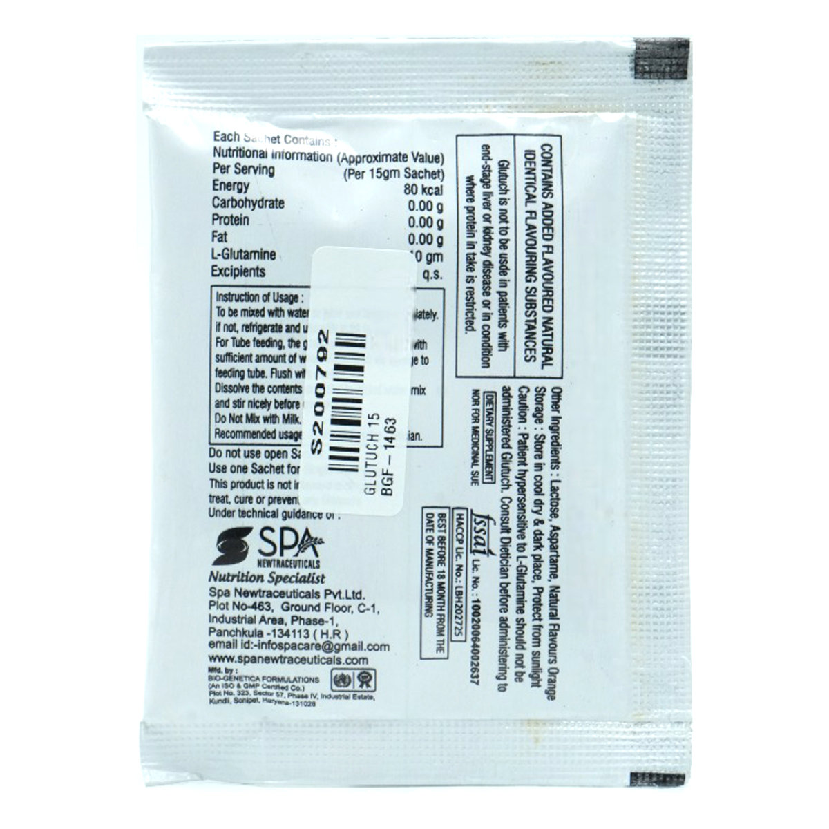 Glutuch Powder 15 gm, Pack of 1 GRANULES Glutuch Powder 15 gm, Pack of 1 GRANULES