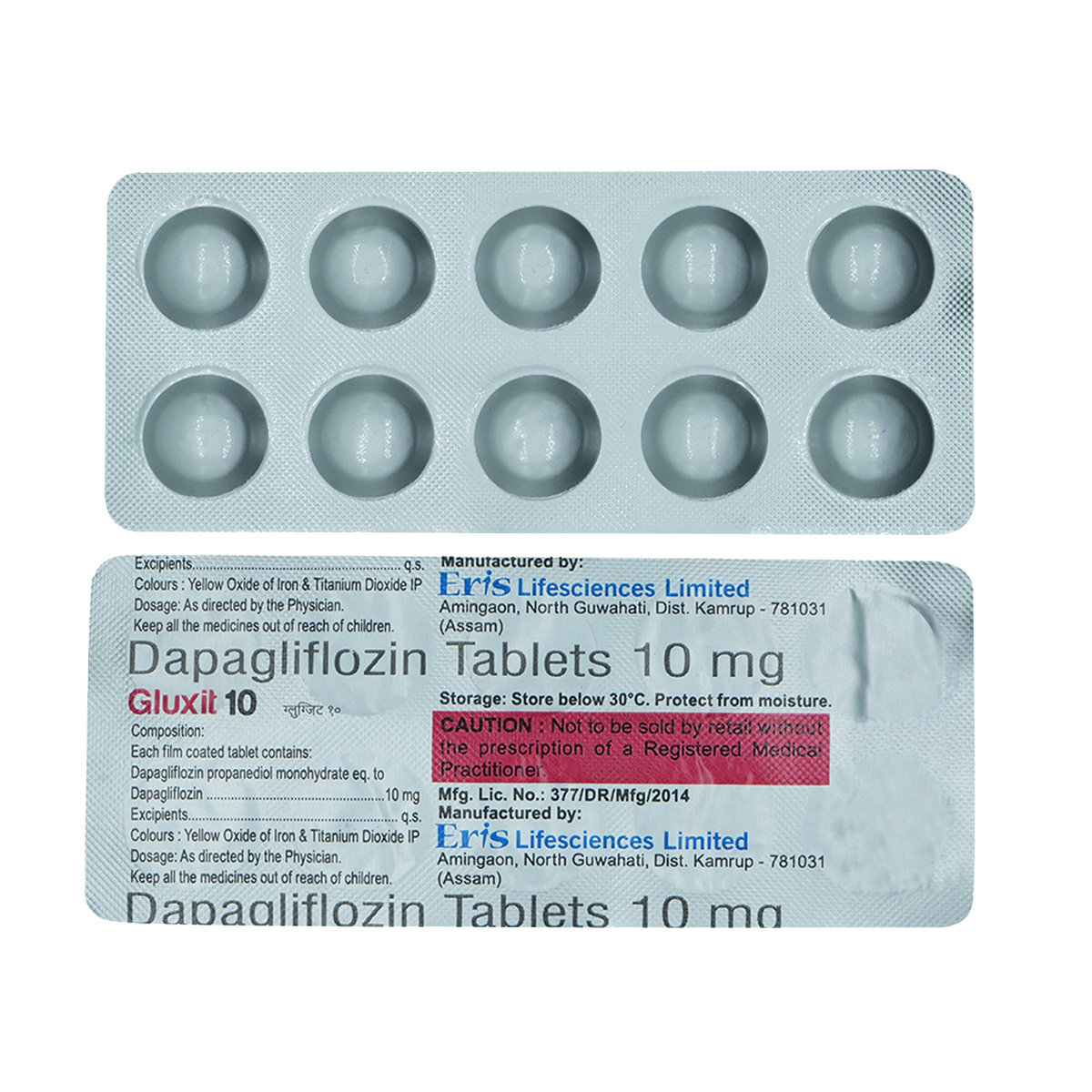 Gluxit 10 Tablet 10's, Pack of 10 TABLETS Gluxit 10 Tablet 10's, Pack of 10 TABLETS