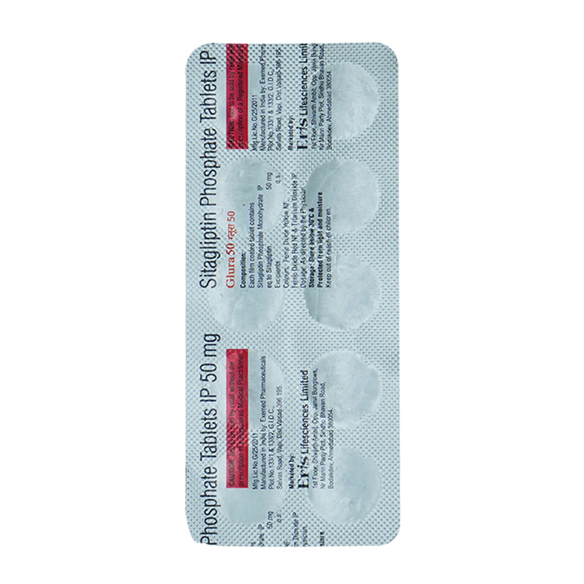 Glura 50 Tablet 10's, Pack of 10 TabletS Glura 50 Tablet 10's, Pack of 10 TabletS