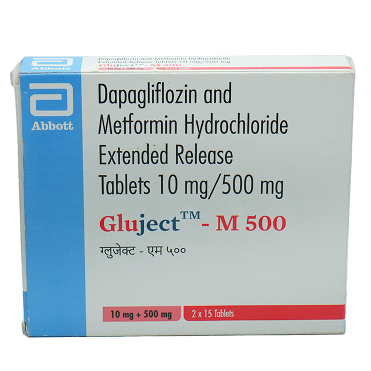 Gluject-M 500 Tablet 15's, Pack of 15 TABLETS Gluject-M 500 Tablet 15's, Pack of 15 TABLETS