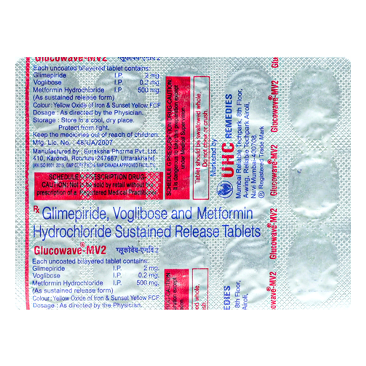 Glucowave-MV2 Tablet 15's, Pack of 15 TabletS Glucowave-MV2 Tablet 15's, Pack of 15 TabletS