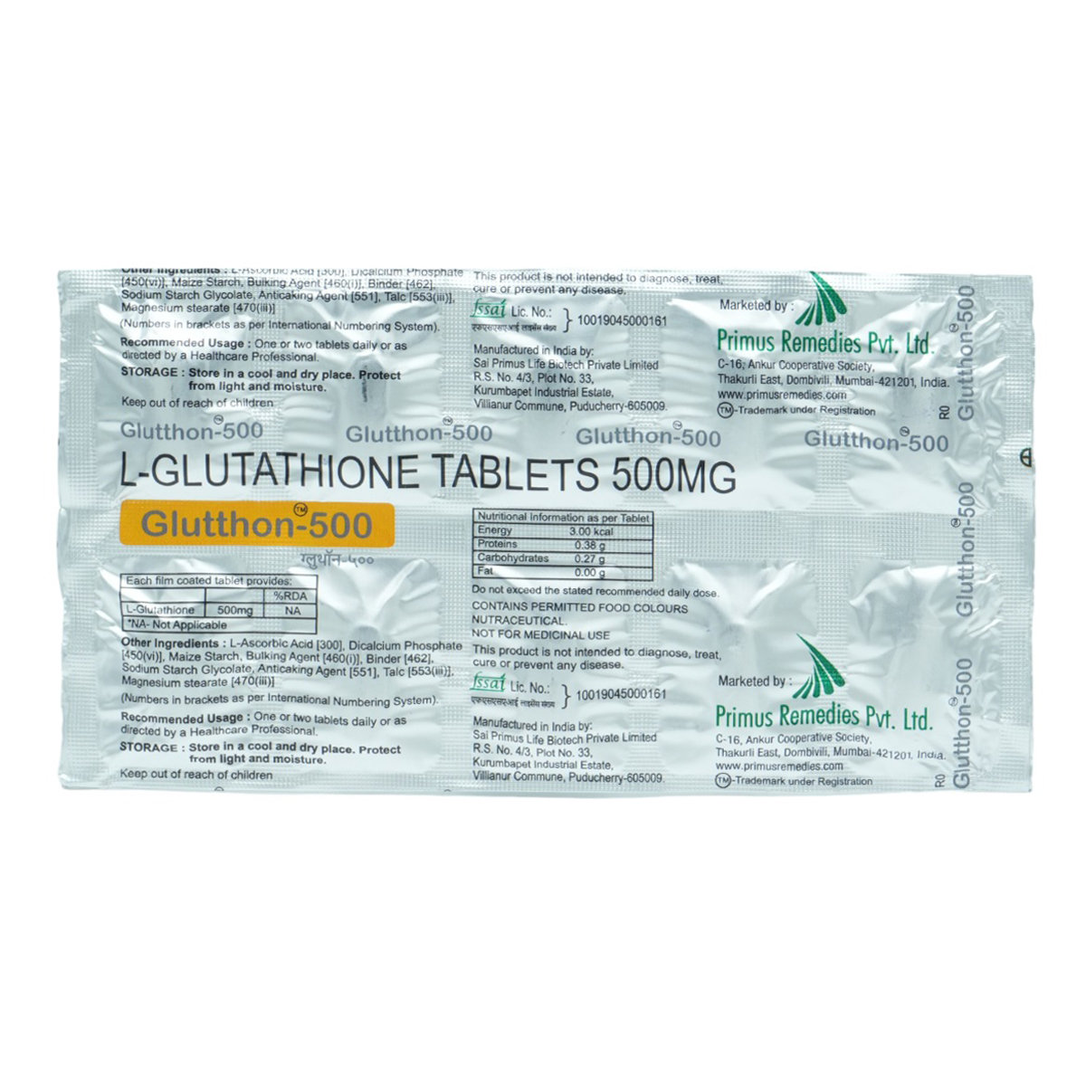 Glutthon-500 Tablet 10's, Pack of 10 TabletS Glutthon-500 Tablet 10's, Pack of 10 TabletS