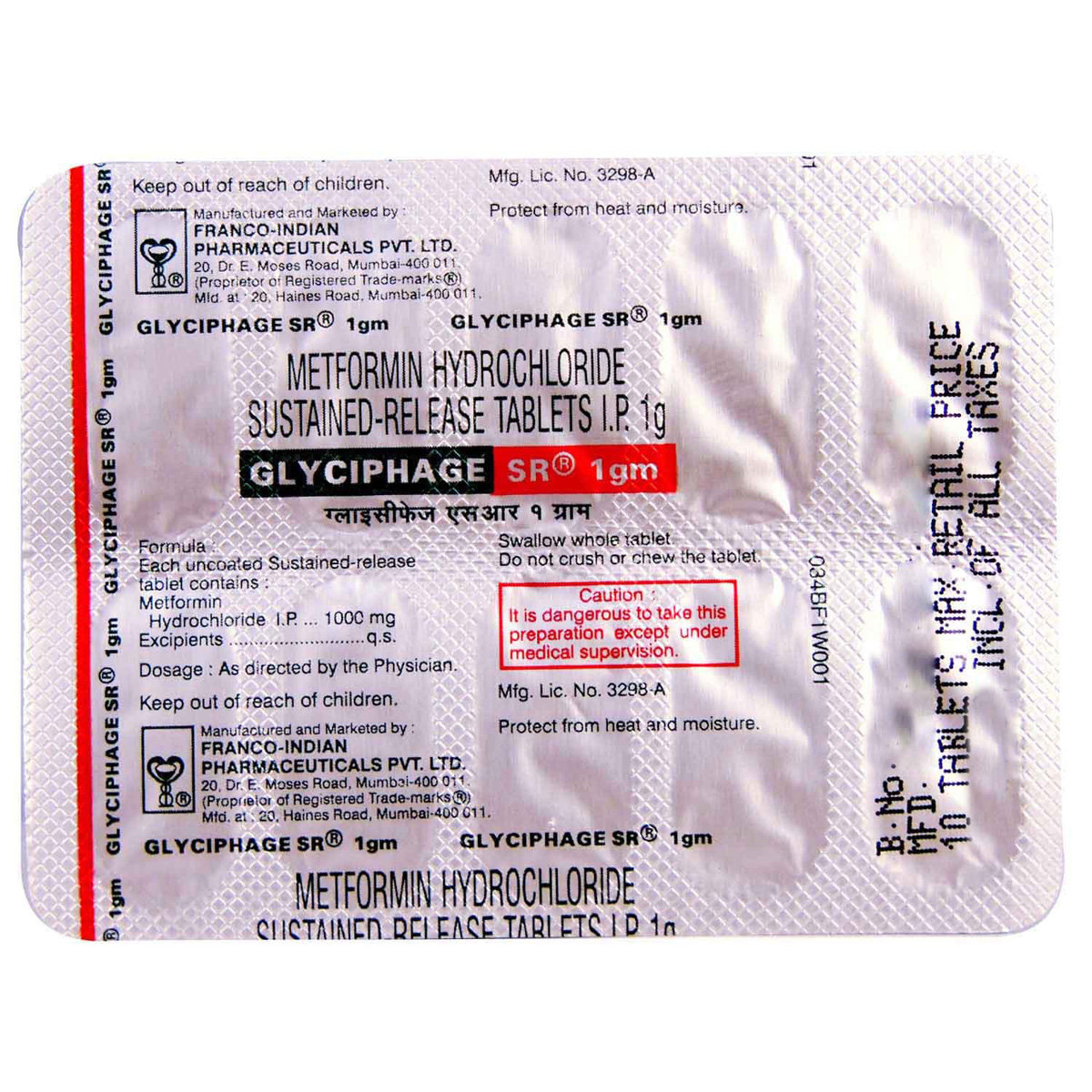 Glyciphage SR 1 gm Tablet 10's, Pack of 10 TABLETS Glyciphage SR 1 gm Tablet 10's, Pack of 10 TABLETS