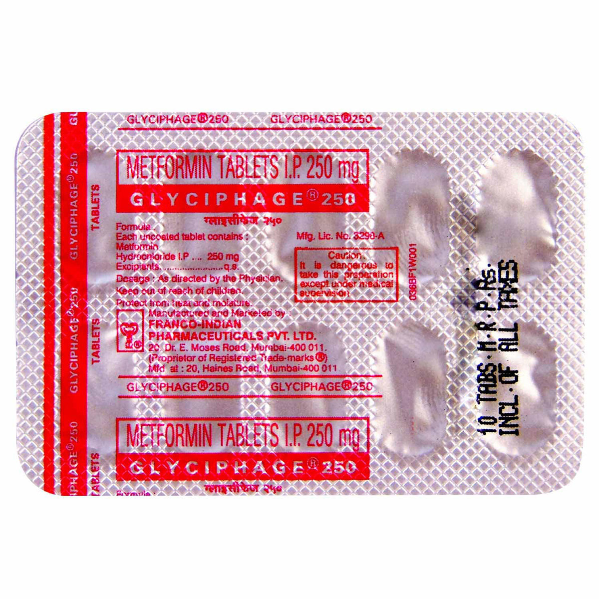 Glyciphage 250 Tablet 10's, Pack of 10 TABLETS Glyciphage 250 Tablet 10's, Pack of 10 TABLETS