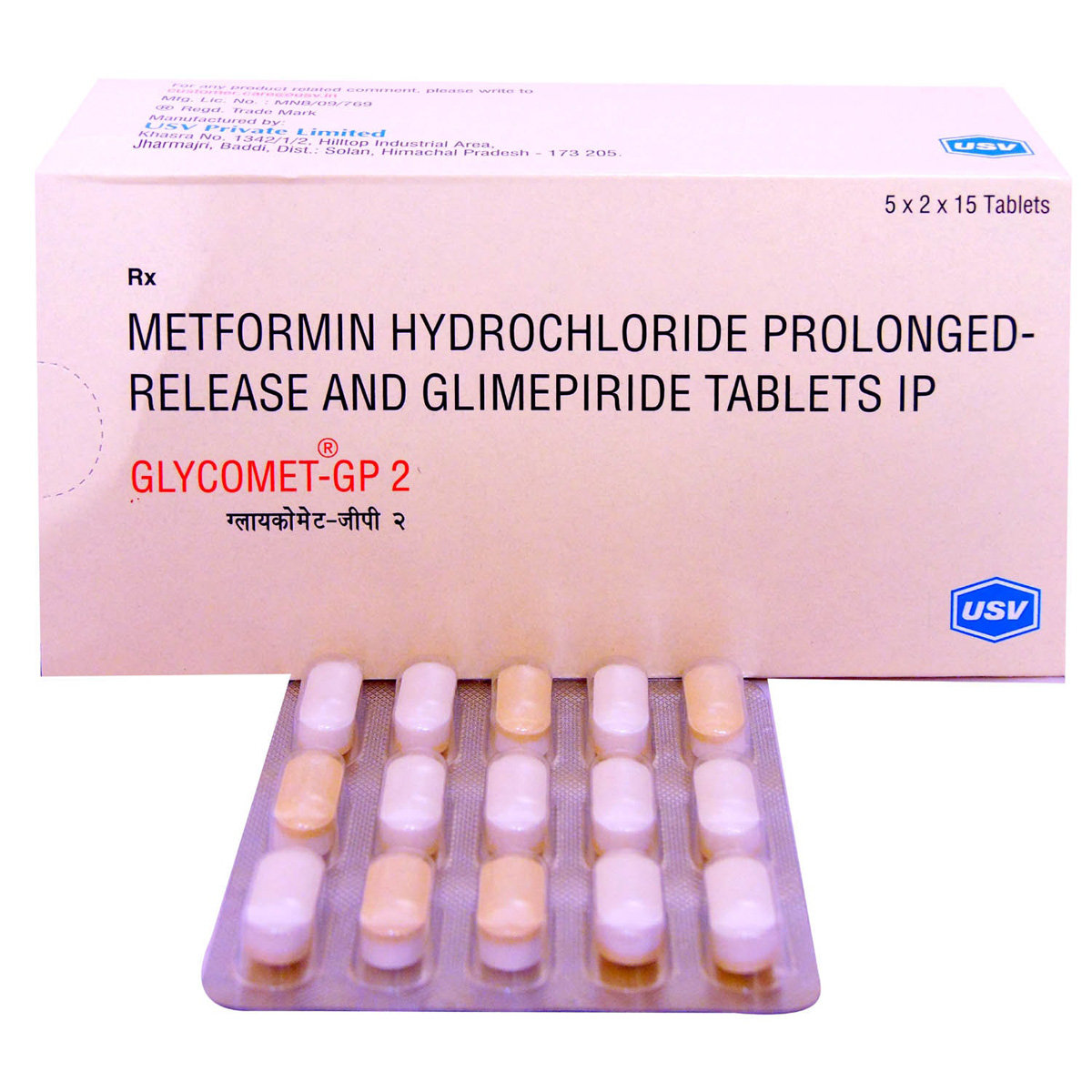 Glycomet-GP 2 Tablet 15's, Pack of 15 TABLETS Glycomet-GP 2 Tablet 15's, Pack of 15 TABLETS