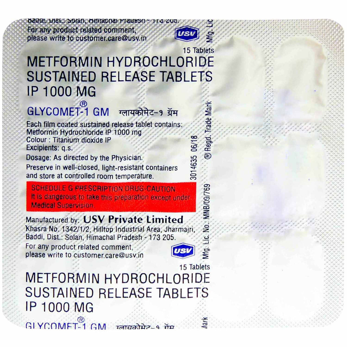 Glycomet 1 GM Tablet 15's, Pack of 15 TABLETS Glycomet 1 GM Tablet 15's, Pack of 15 TABLETS