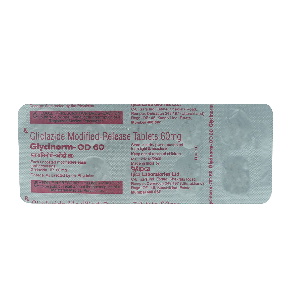 Glycinorm-OD 60 Tablet 10's, Pack of 10 TABLETS Glycinorm-OD 60 Tablet 10's, Pack of 10 TABLETS