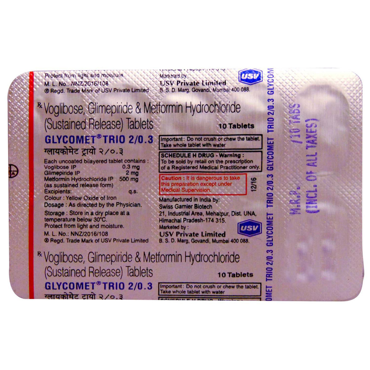 Glycomet Trio 2/.03 Tablet 10's, Pack of 10 TABLETS Glycomet Trio 2/.03 Tablet 10's, Pack of 10 TABLETS