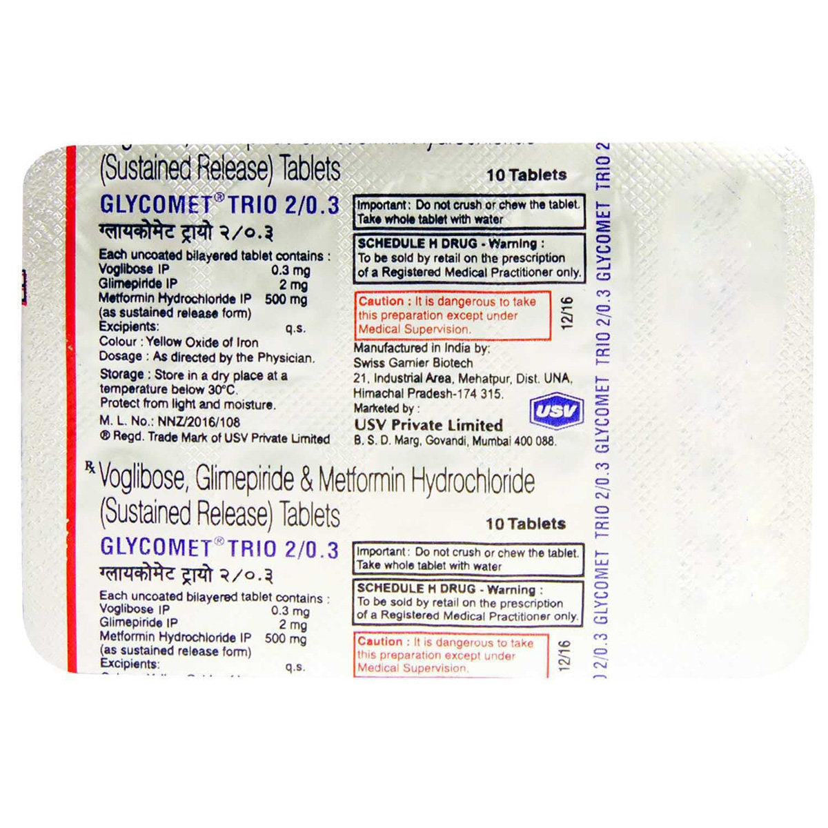 Glycomet Trio 2/.03 Tablet 10's, Pack of 10 TABLETS Glycomet Trio 2/.03 Tablet 10's, Pack of 10 TABLETS
