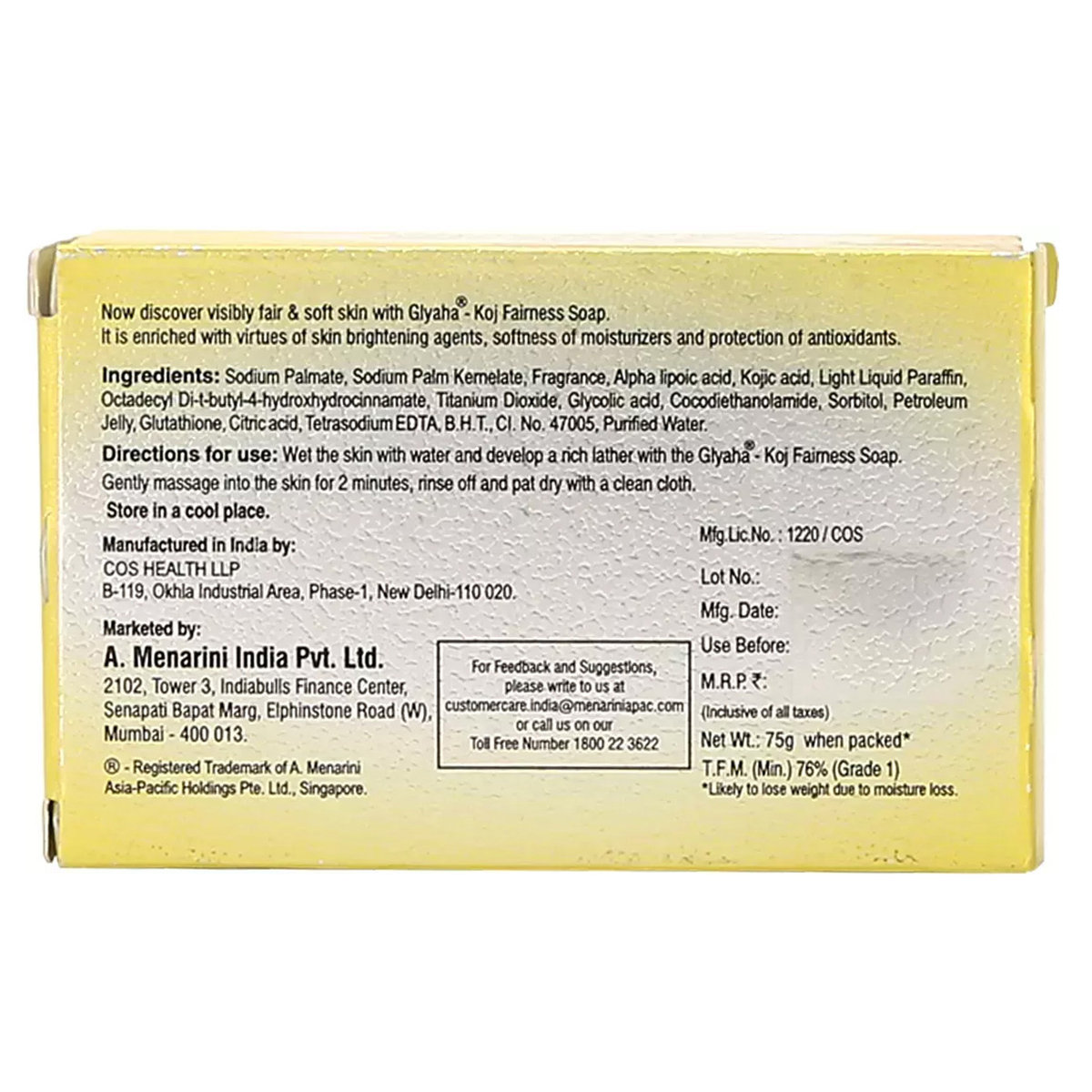 Glyaha-Koj Fairness Soap 75 gm | With Moisturises & Antioxidants | For Radiant Soft Skin, Pack of 1 Glyaha-Koj Fairness Soap 75 gm | With Moisturises & Antioxidants | For Radiant Soft Skin, Pack of 1