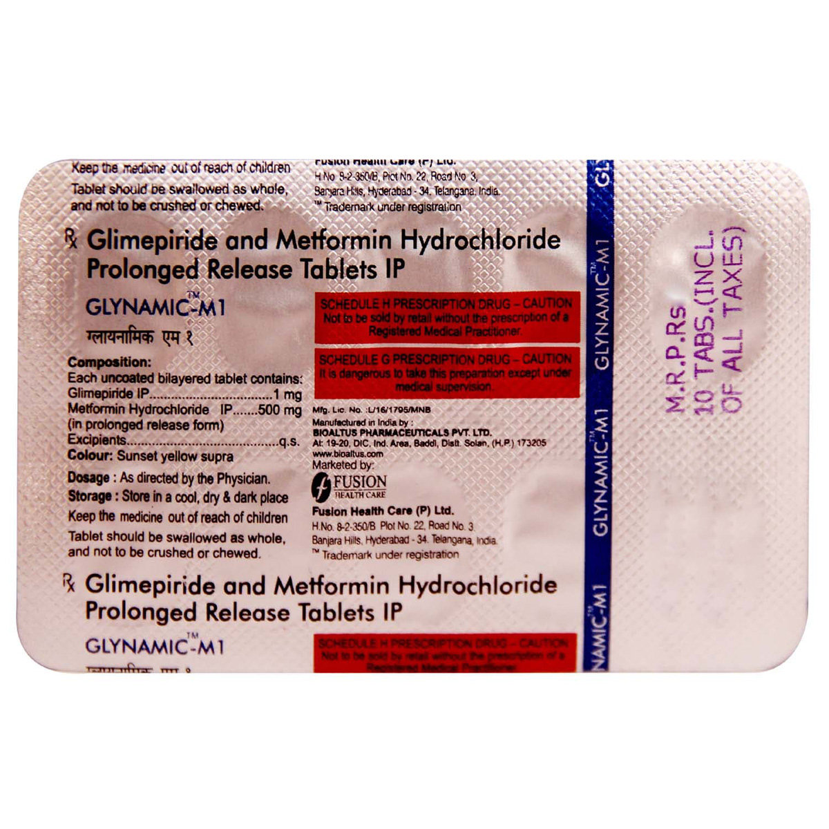 Glynamic-M 1 Tablet 10's, Pack of 10 TABLETS Glynamic-M 1 Tablet 10's, Pack of 10 TABLETS